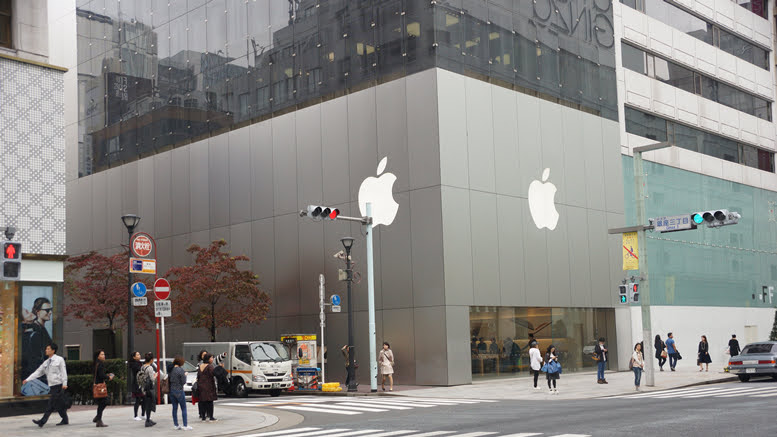 Apple Store, Ginza, Tokyo, This photo was used here: wayoho…