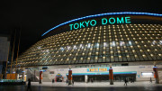 Tokyo Dome