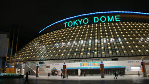 Tokyo Dome City, Japan Travel Guide - Happy Jappy