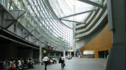 Tokyo International Forum