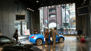 Tokyo Nissan Gallery