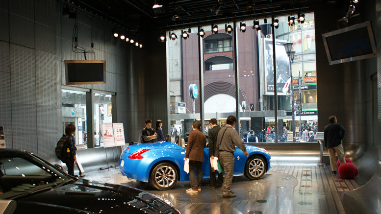 Tokyo Nissan Gallery