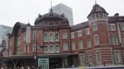 Tokyo Station