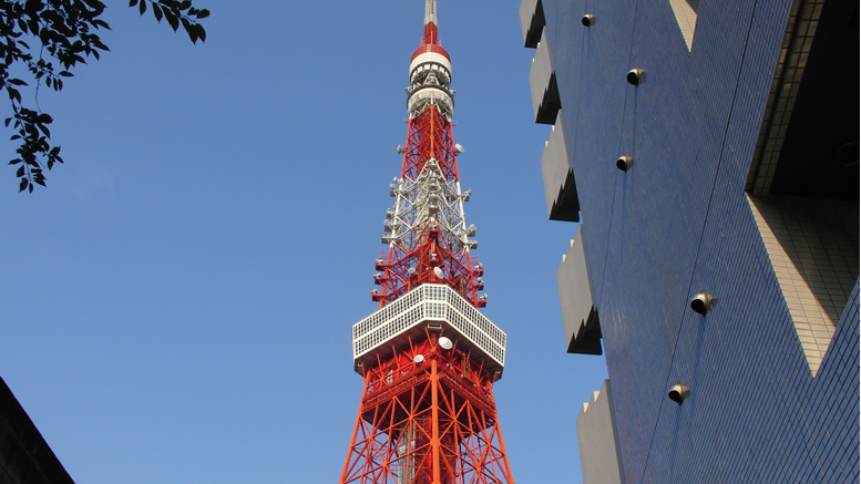 Tokyo Tower, Japan Travel Guide - Happy Jappy