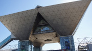 Tokyo Big Sight