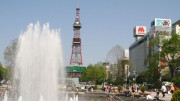 Sapporo TV Tower