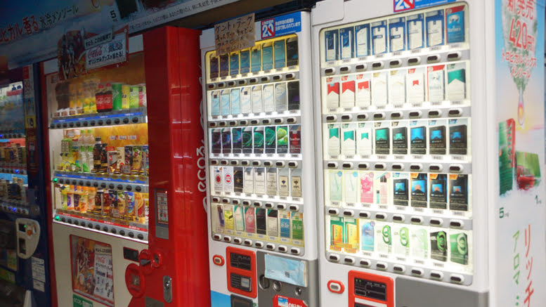 Japan vending machines