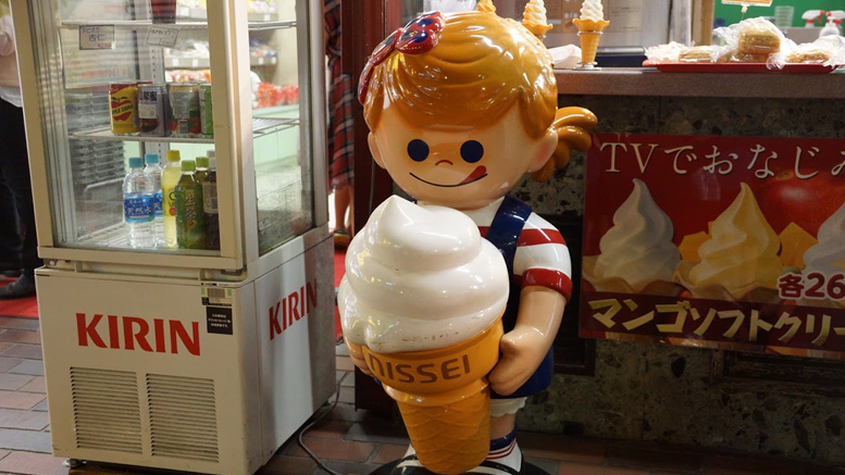 Weird Japanese icecream