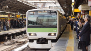 Yamanote Line Train