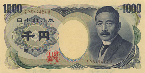 1000 yen note