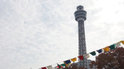 Yokohama Marine Tower