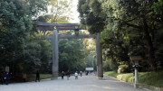 Yoyogi Park