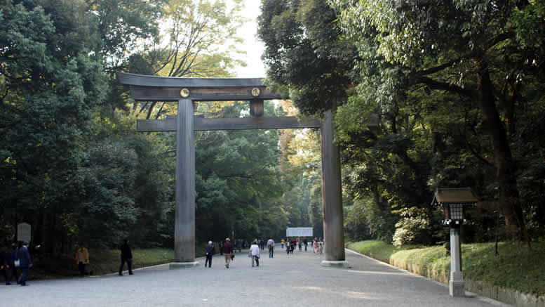 Yoyogi Park