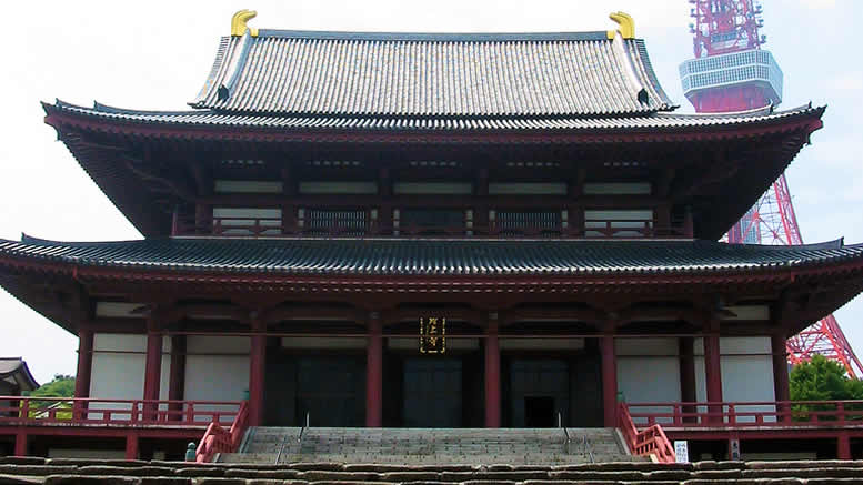 Zojoji Temple